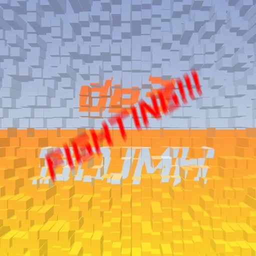 無限